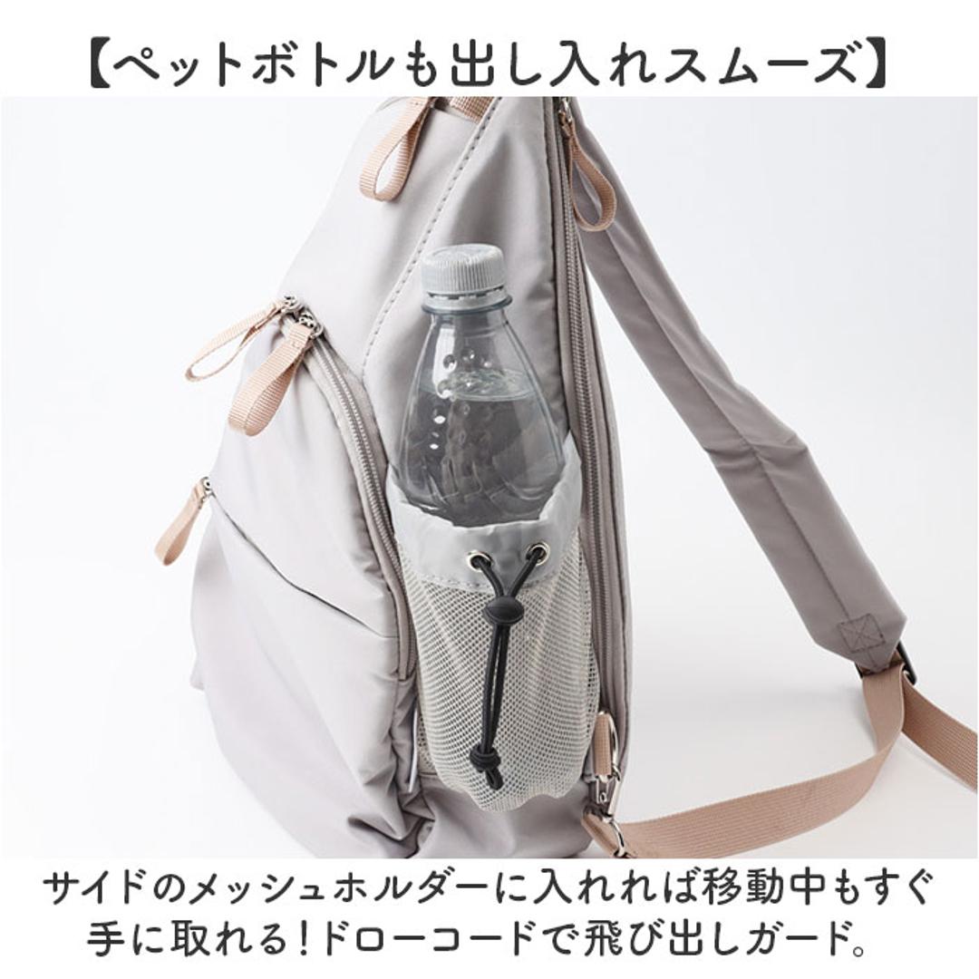 l.r.m バッグ CMK-1078 通販 ボディバッグ ボディーバッグ 斜めがけバッグ ボディバック ボディーバック ワンショルダーバッグ レディース メンズ 小さめ 大容量 おしゃれ シンプル 通勤 通学 旅行 アウトドア サブバッグ レディースバッグ ブルーグレー ・