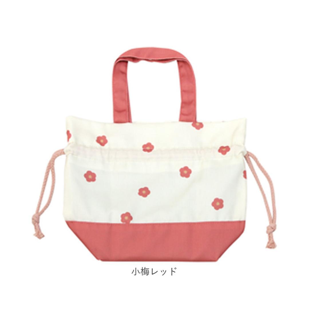 保冷 ランチバッグ 巾着袋 通販 保冷巾着 ランチトート ランチ お弁当 保冷バッグ おしゃれ 保冷ランチバッグ 大人 かわいい 通勤 通学 巾着 トート お弁当袋 お弁当バッグ お弁当入れ オフィス アウトドア 遠足 学生 きんちゃく レディース お弁当グッズ 小梅ピンク ・