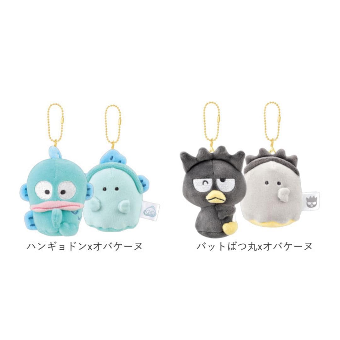 ニコぬいキーホルダー キャラクター 通販 かわいい 可愛い マスコット おしゃれ グッズ 通学 ギフト 贈り物 雑貨 ストラップ 子供 こども 子ども 小学生 ぬいぐるみ 中学生 キッズ 小物 オシャレ インテリア雑貨 レディース 女性 ハローキティxオバケーヌ ・