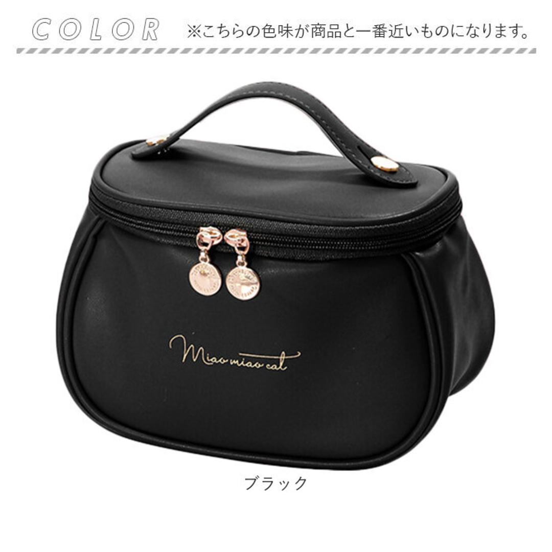 コスメポーチ 自立 持ち手 通販 メイクポーチ 大容量 化粧ポーチ バニティーポーチ トラベルポーチ マルチポーチ 仕切り ポケット レディース 持ち運び 家用 かわいい おしゃれ ブラシ 収納 ころんと コンパクト ダブルファスナー 出張 旅行 温泉 スパ ブラック ・