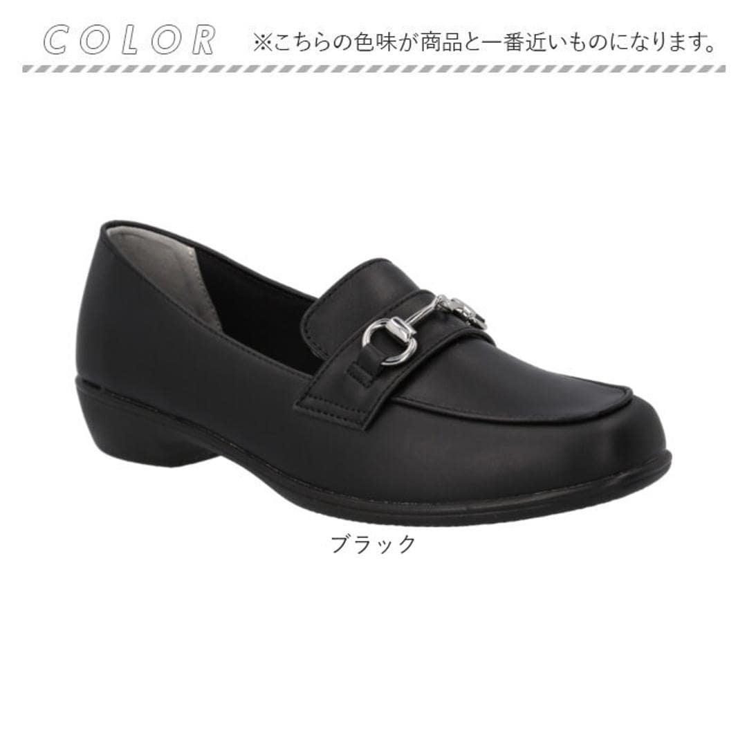 レディース 靴 ローファー 通販 パンジー フォーマル くつ クツ シューズ 婦人靴 オフィス スクエアトゥ 軽量 軽い カリーナウォーク カジュアル ローヒール フィット 歩きやすい コンフォートシューズ きれいめ 冠婚葬祭 入学式 上品 通勤 仕事 ビジネス ブラック 22.5cm