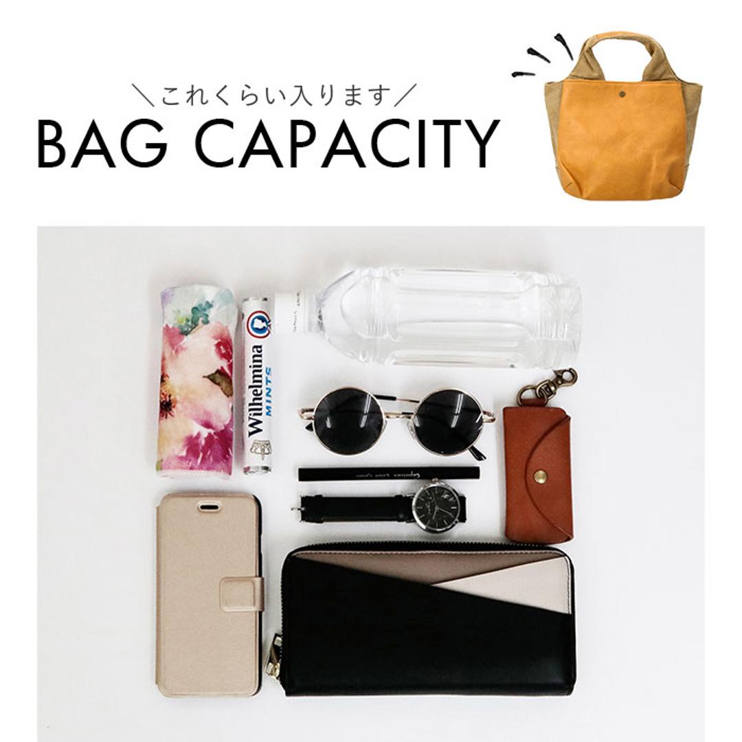 Lafiel バッグ ラフィール 003190300 通販 トートバッグ トートバック レディース 小さめ ハンドバッグ 手提げバッグ 大人 かわいい おしゃれ 可愛い オシャレ 帆布 合皮 キャンバス フェイクレザー カジュアル レディースバッグ イエロー ・