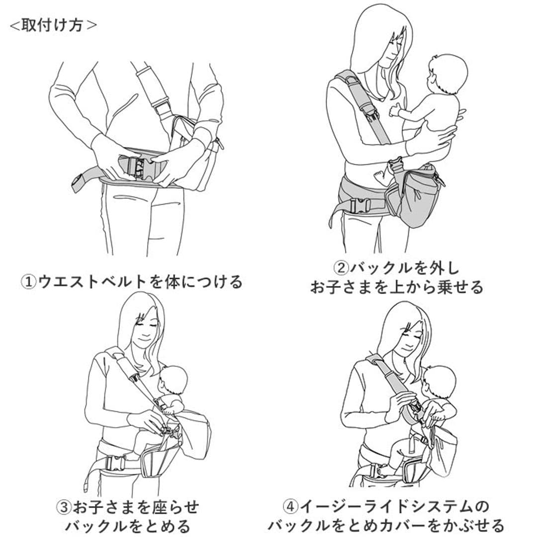 ヒップシート 抱っこ紐 通販 ウエストポーチ 抱っこひも たためる 収納 レディース メンズ ヒップシートキャリー ヒップシートキャリア ベビーキャリア  腰抱っこ ウエストバッグ Telasbaby テラスベビー シンプル おしゃれ DaG5 ダグ 赤ちゃん用品 おでかけ プレゼント ...