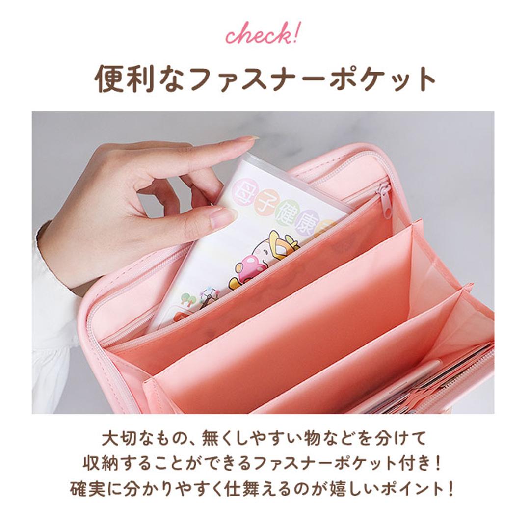 プーさん/野菜柄