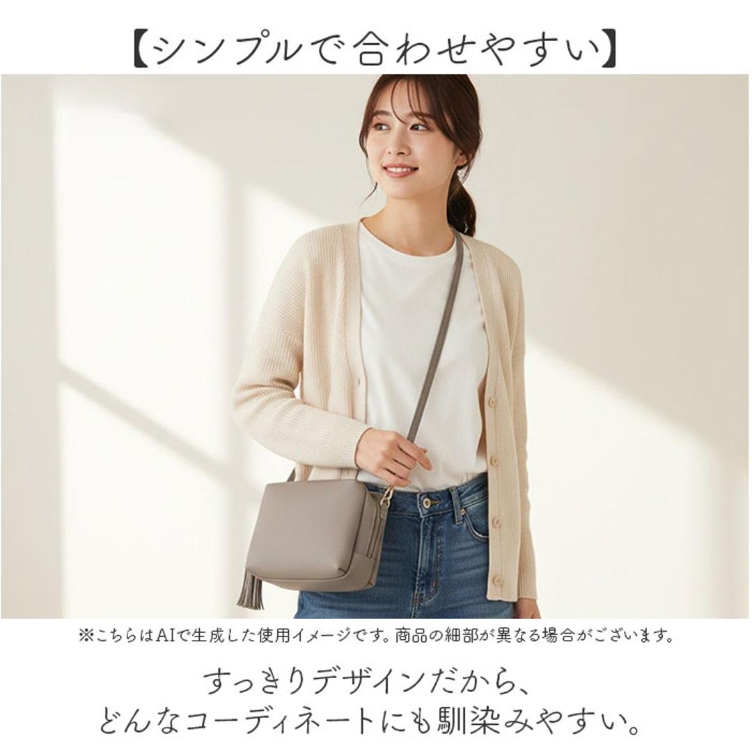 ショルダーバッグ レディース 小さめ 通販 斜めがけバッグ 斜め掛け 斜めがけ スクエアショルダーバッグ 肩掛け バッグ ボックス型 フリンジ 軽量 軽い 通勤 大人 上品 モノピア ギフト シンプル かわいい おしゃれ BLACK ・