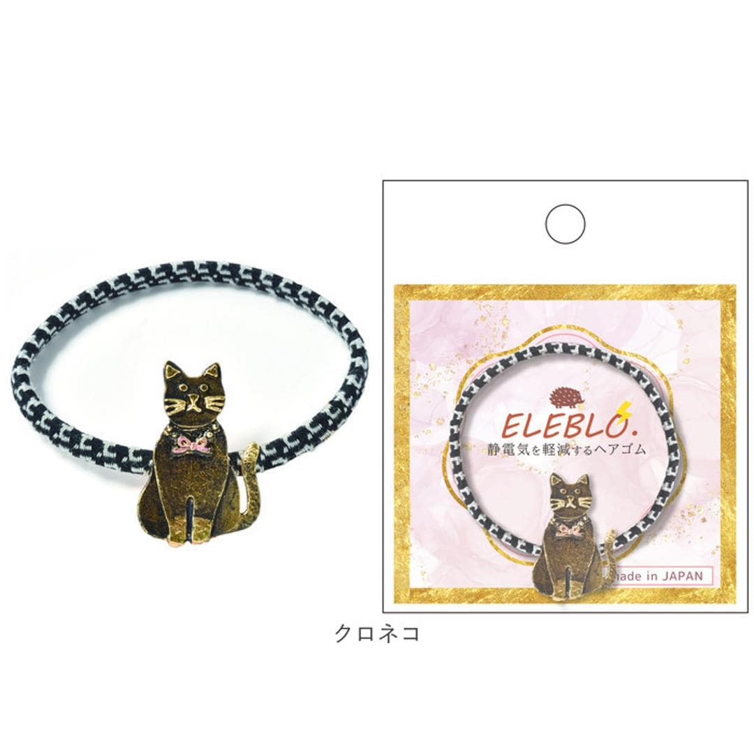 静電気 ヘアゴム 通販 日本製 ELEBLO 静電気軽減 静電気除去ブレスレット 静電気防止 静電気抑止 ブレスレット 静電気対策 リストバンド ヘアブレス ヘアアクセ 花粉対策 かわいい おしゃれ レディース ユニセックス 贈り物 ギフト フラワー ・