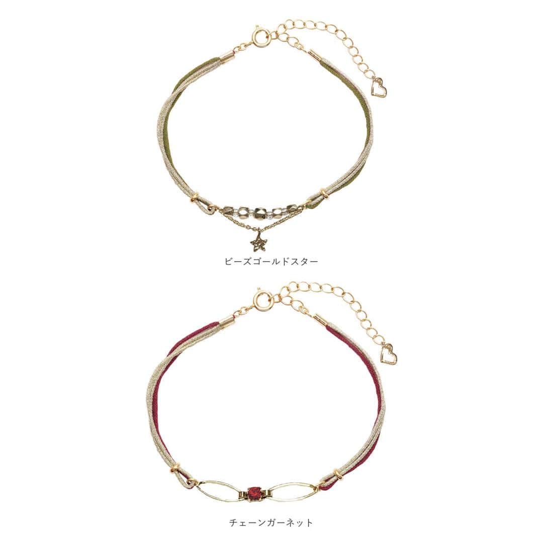 静電気除去ブレスレット レディース 楽天 ノーブランド NO BRAND 静電気防止 ブレスレット 静電気除去グッズ 静電気抑止 除電 おしゃれ かわいい 上品 きれいめ 天然石 ジュエリーブレスレット Wジュエリービーズ ジュエリー アクセサリー ジュエリー2/ゴールド ・