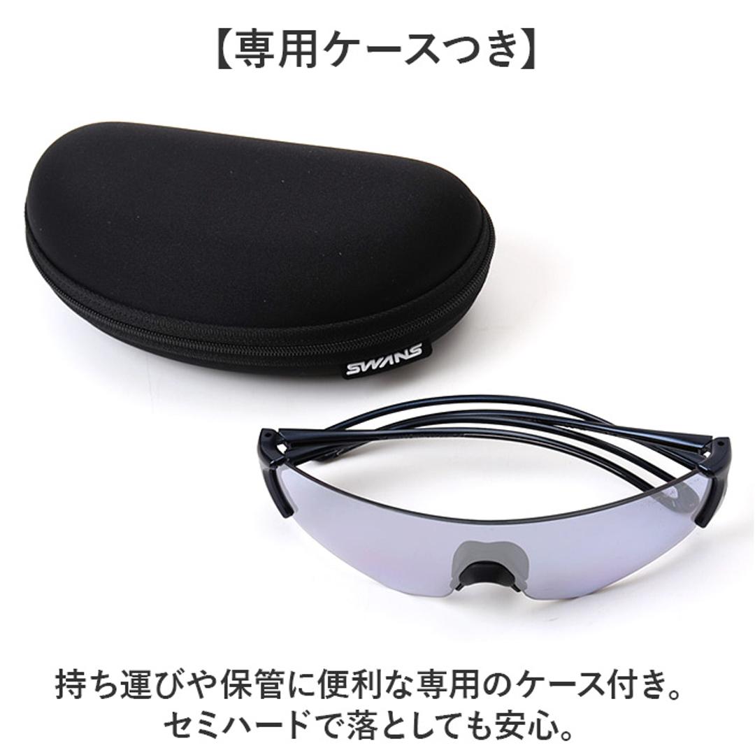 SWANS スワンズ スポーツサングラス EN8-0714 通販 スポーツ サングラス メガネ めがね 眼鏡 E-NOX EIGHT8 ULTRA 軽い 軽量 フィット感 疲れにくい メンズ レディース 男女兼用 ユニセックス マラソン ランニング シルバーミラーxULアイスブルー ・