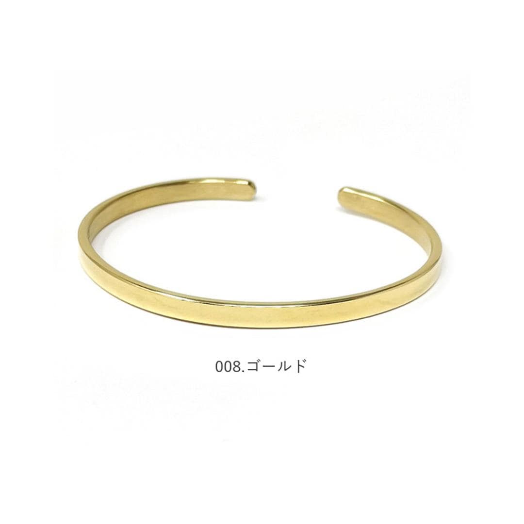 サージカルステンレス バングル 通販 ブレスレット レディース きれいめ 上品 アクセサリー ジュエリー シンプル 華奢 レディースアクセサリー おしゃれ オフィス ギフト 普段使い 仕事 贈り物 誕生日 ビジネス ステンレスブレスレット 大人 008.ゴールド ・