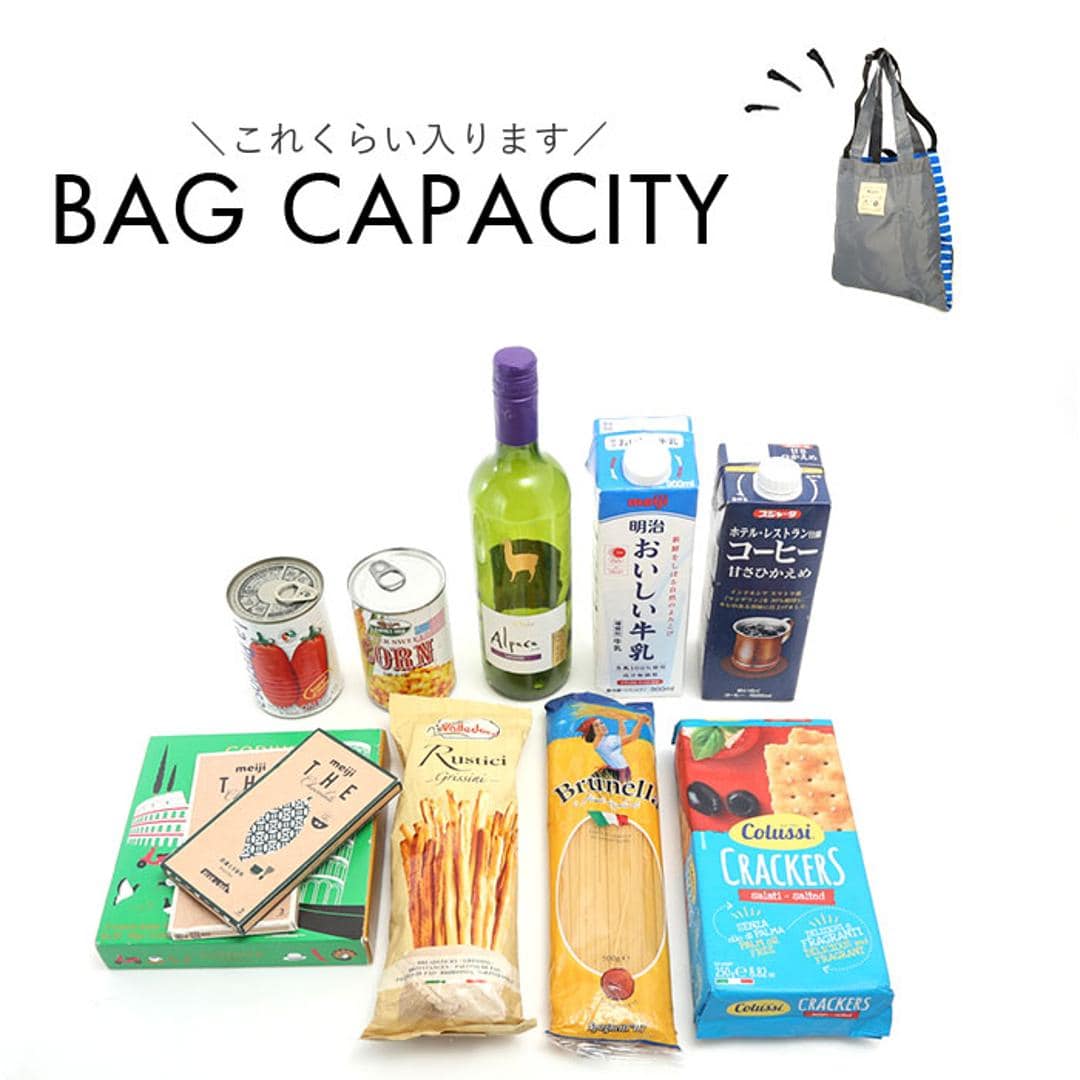 エコバッグ 折りたたみ 軽量 通販 エコバック エコ ショルダーバッグ トートバッグ サブバッグ ショルダーバック トートバック サブバック 保冷 斜め掛け 肩掛け 斜めがけ A4 旅行 通勤 通学 eco+t ET 3WAY2部屋BAG 男女兼用バッグ KHAKI ・