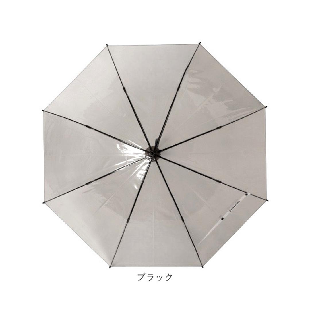 傘用張替生地 通販 60cm 傘 雨傘 かさ 張替生地 リペア 修理 補修 修繕 貼り替え生地 レディース 女性 メンズ 着せ替え ビニール傘 梅雨 雨 婦人傘 おしゃれ オシャレ かわい 雨具 シンプル Evereon エバーイオン ピンク ・