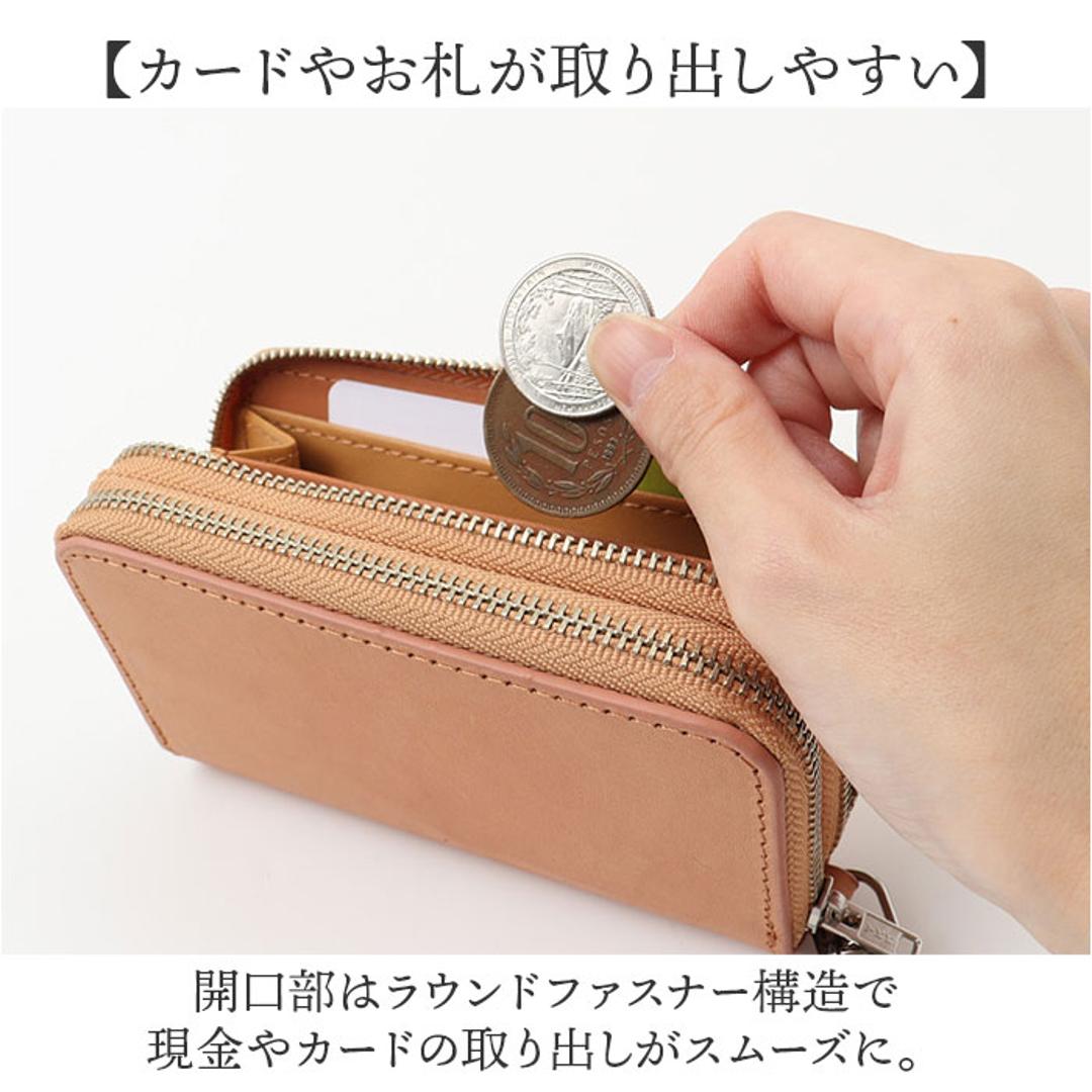 キーケース 革 通販 スマートキーケース キーウォレット 革キーケース カギ入れ 鍵入れ 牛革 本革 メンズ レディース 小銭入れ コインケース コンパクト おしゃれ 小物入れ 入学祝い 就職祝い 通勤 通学 S.P.M エスピーエム 贈り物 ギフト ブラウン ・