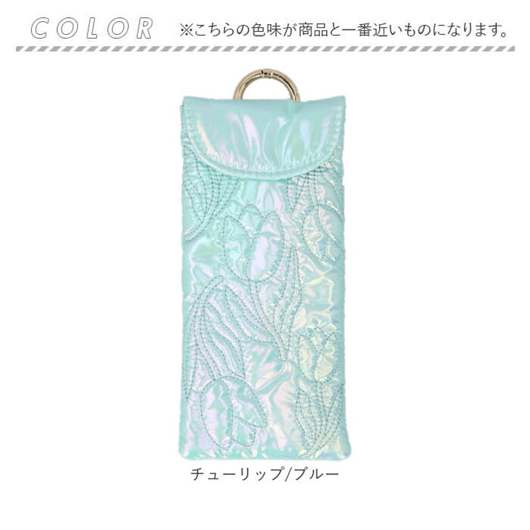 メガネケース おしゃれ 通販 眼鏡ケース めがね 大人 かわいい 眼鏡 メガネ 刺繍 サングラス メガネ入れ 眼鏡入れ サングラスケース サングラス入れ クリーナー付き レディース ソフト スリム コンパクト 持ち歩き バッグチャーム 薄型 贈り物 ギフト チューリップ/ブルー ・