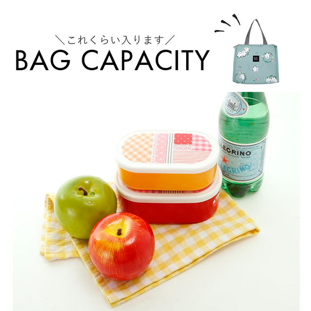 ランチバッグ 保冷 マチ 広い 通販 スクエアランチバッグ 保冷バッグ 保温 ランチバック お弁当 かわいい おしゃれ 保冷温 お弁当袋 バック ミニトート 高校生 お弁当入れ 弁当袋 ピクニック バッグ 雑貨 PALシリーズ フルレゾン ・