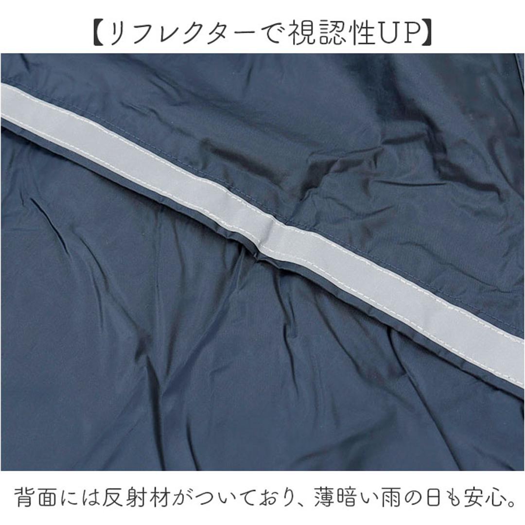 レインコート 通販 レインウェア カッパ かっぱ 雨具 レディース 通勤 通学 収納袋付き 反射付き 半メッシュ裏地 コートタイプ 快適 蒸れにくい フード着脱可 男女兼用 自転車通勤 自転車通学 キャンプ レジャー フェス 釣り 福泉工業 ネイビー 120cm