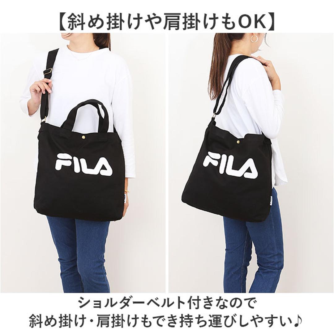 FILA バッグ 通販 フィラ トートバッグ ショルダーバッグ 2way トート トートバック キャンバス 帆布 通学 通勤 斜めがけバッグ 大きめ A4 シンプル おしゃれ 斜めがけ 肩掛け 大人 かわいい ブランド レディースバッグ ノットブラック ・