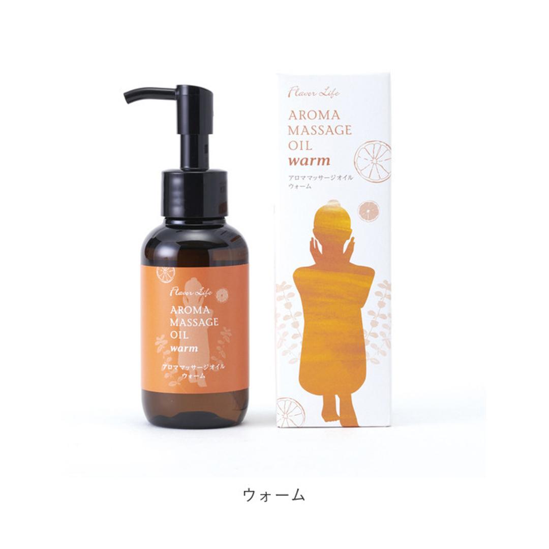 マッサージオイル エッセンシャルオイル 通販 100mL アロマ マッサージ オイル アロマテラピー 精油 キャリアオイル ライスオイル ホホバオイル フレーバーライフ Flavor Life ヒーリング ウーマン ウォーム シェイプ ウーマン ・