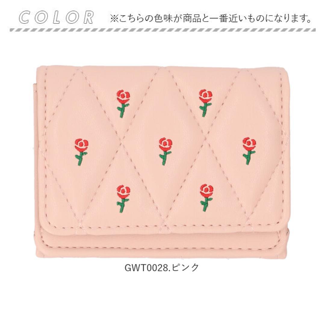 ミニ財布 レディース 通販 三つ折り財布 財布 さいふ ミニウォレット 小銭入れ カードポケット お札入れ 合成皮革 合皮 女性 コンパクト かわいい おしゃれ 多収納 軽量 コインケース 三つ折り 小さい財布 贈り物 ギフト GWT0028.ピンク ・