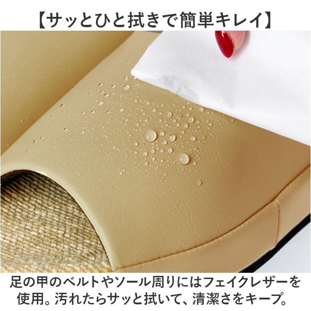 スリッパ 室内 おしゃれ 通販 日本製 フット快カラー 前あきスリッパ 前開きスリッパ ルームスリッパ ルームサンダル ルームシューズ 来客用 室内履き サンダル 社内履き オフィスサンダル おしゃれスリッパ オシャレスリッパ メンズ レディース インテリア レッド 23cm(適応サイズ22~22.5cm)