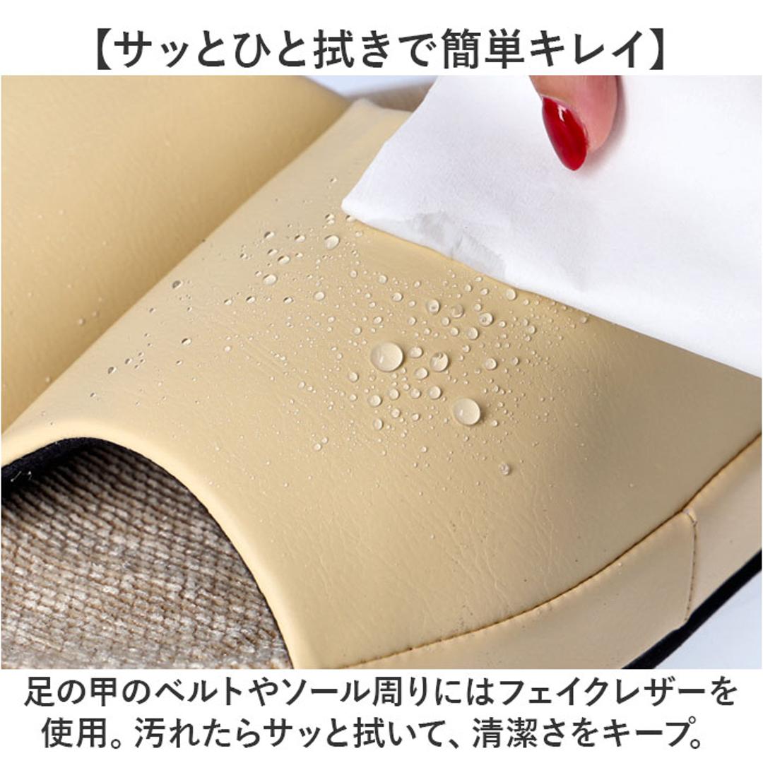 スリッパ 室内 おしゃれ 通販 日本製 フット快カラー 28cm 前あきスリッパ 前開きスリッパ ルームスリッパ ルームサンダル ルームシューズ 来客用 室内履き サンダル 社内履き オフィスサンダル おしゃれスリッパ メンズ 大きいサイズ 大きめ オクムラ フレッシュトマト 適応サイズ27~27.5cm