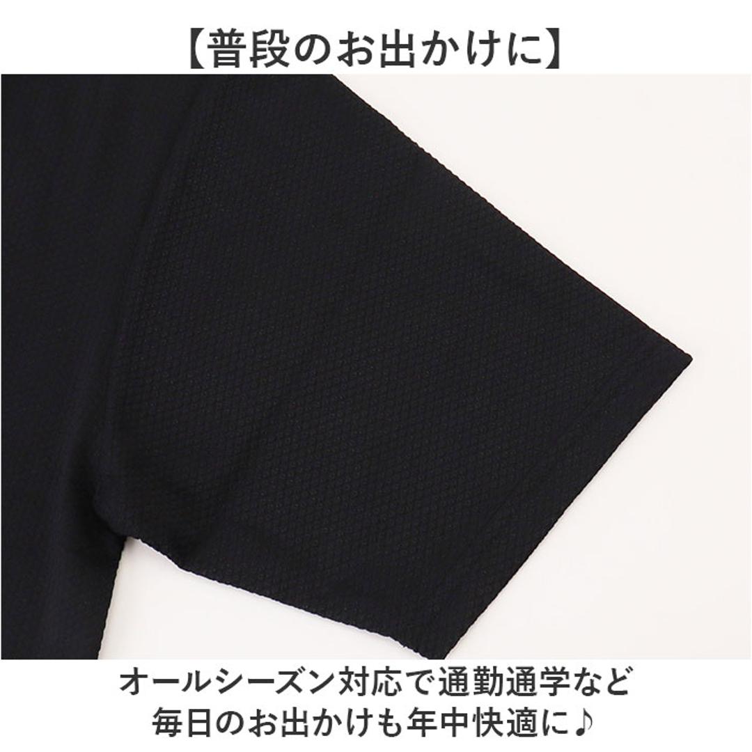 メンズ Vネック インナー 半袖 通販 FORECAST フォーキャスト 6888 アンダーシャツ メッシュインナー 半袖インナー ドライインナー ドライ Tシャツ 半袖シャツ 肌着 メッシュシャツ 夏 機能性インナー 吸汗速乾 ランニング 通気性 ストレッチ ホワイト Mサイズ