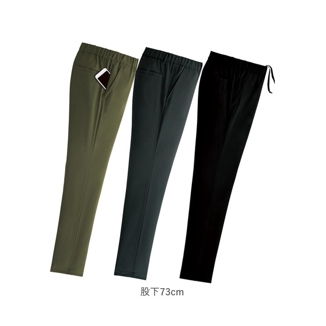 イージーパンツ メンズ 通販 ボトムス メンズパンツ パンツ 大人 男性 ズボン ずぼん 動きやすい 軽量 おしゃれ カジュアルパンツ 長ズボン シンプル カジュアル 無地 メンズファッション ゴルフパンツ スポーツ ゴルフ プレゼント ギフト 股下63cm Sサイズ