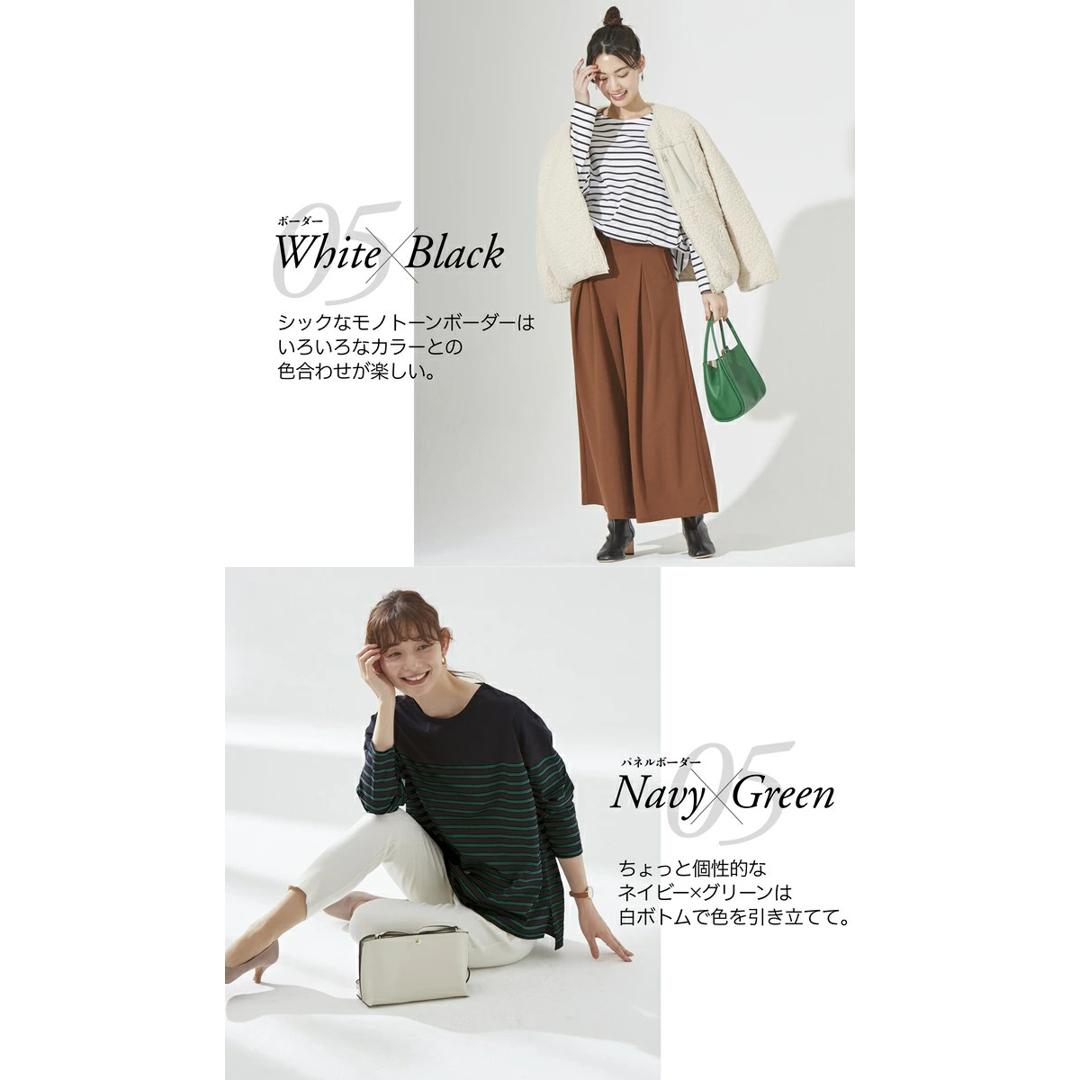 綿100 ロンT レディース 通販 Tシャツ カットソー プルオーバー 長袖 トップス 綿100%ボーダーロングT おしゃれ シンプル 大人 かわいい カジュアル ナチュラル 体型カバー 女性 ミセス 婦人 シニア レディースファッション ホワイト×ブラック Mサイズ