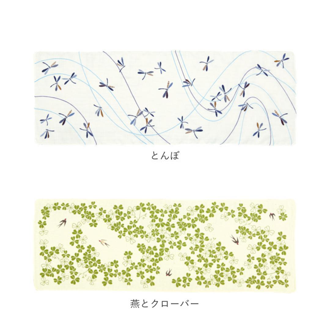 ガーゼタオル フェイスタオル 通販 ガーゼ手ぬぐい ガーゼ 手ぬぐい 手拭い タオル ふきん 布巾 日本製 和柄 てぬぐい 出産祝い 敬老の日 雑貨 おしゃれ プチギフト プレゼント ギフト うろこ ・