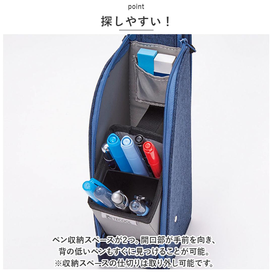 ペンケース 自立 通販 筆箱 筆入れ ペン立て 斜め ペンスタンド デテクールペンケース テレワーク リビング学習 スタンドペンケース シンプル 高校生 大人 中学生 小学生 子供 DETECOOL デテクール FY379 レイメイ藤井 筆記用具 筆記具 文具 ステーショナリー 文房具 ブラック ・