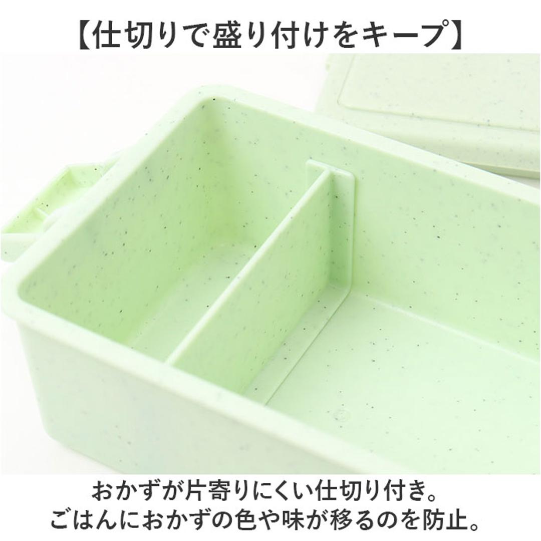 GEL-COOL ジェルクール お弁当箱 仕切り付き 400ml 1段 通販 ランチボックス 弁当箱 保冷お弁当箱 保冷ランチボックス 保冷弁当箱 一段 保冷 保冷剤付き ランチ 弁当 お弁当 スクエア 長方形 保冷剤 保冷剤一体型 ランチグッズ 便利 チョコレート ・