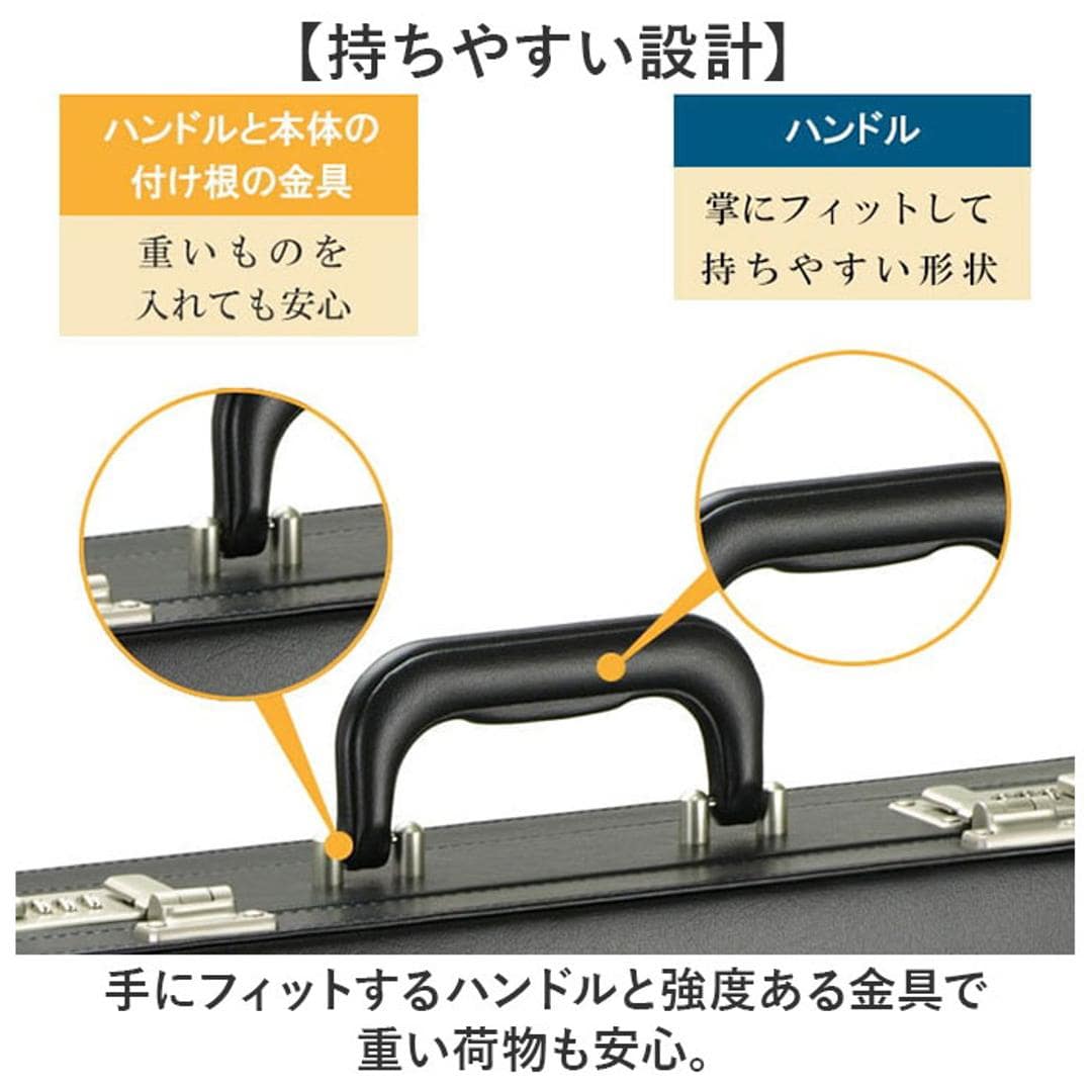 ビジネスバッグ メンズ 自立 通販 アタッシュケース ブリーフケース 書類かばん 通勤バッグ 通勤カバン 仕事 バッグ 営業 カバン 図面ケース G-GUSTO Gガスト 21211 大容量 A4 A3 図面 資料 ダイヤルロック メンズバッグ 黒 ・