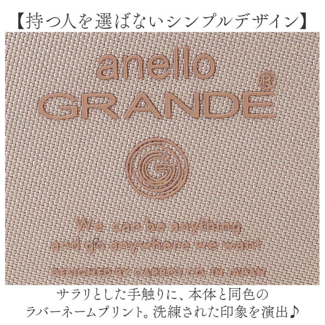 アネログランデ ショルダーバッグ 通販 斜め掛けバッグ 斜めがけバック 斜めがけバッグ レディース 軽量 ショルダーバック 肩掛け 肩かけ おしゃれ かわいい ななめ掛け ななめがけ 軽い かばん バッグ ギフト 贈り物 GHH3601 BK.ブラック ・