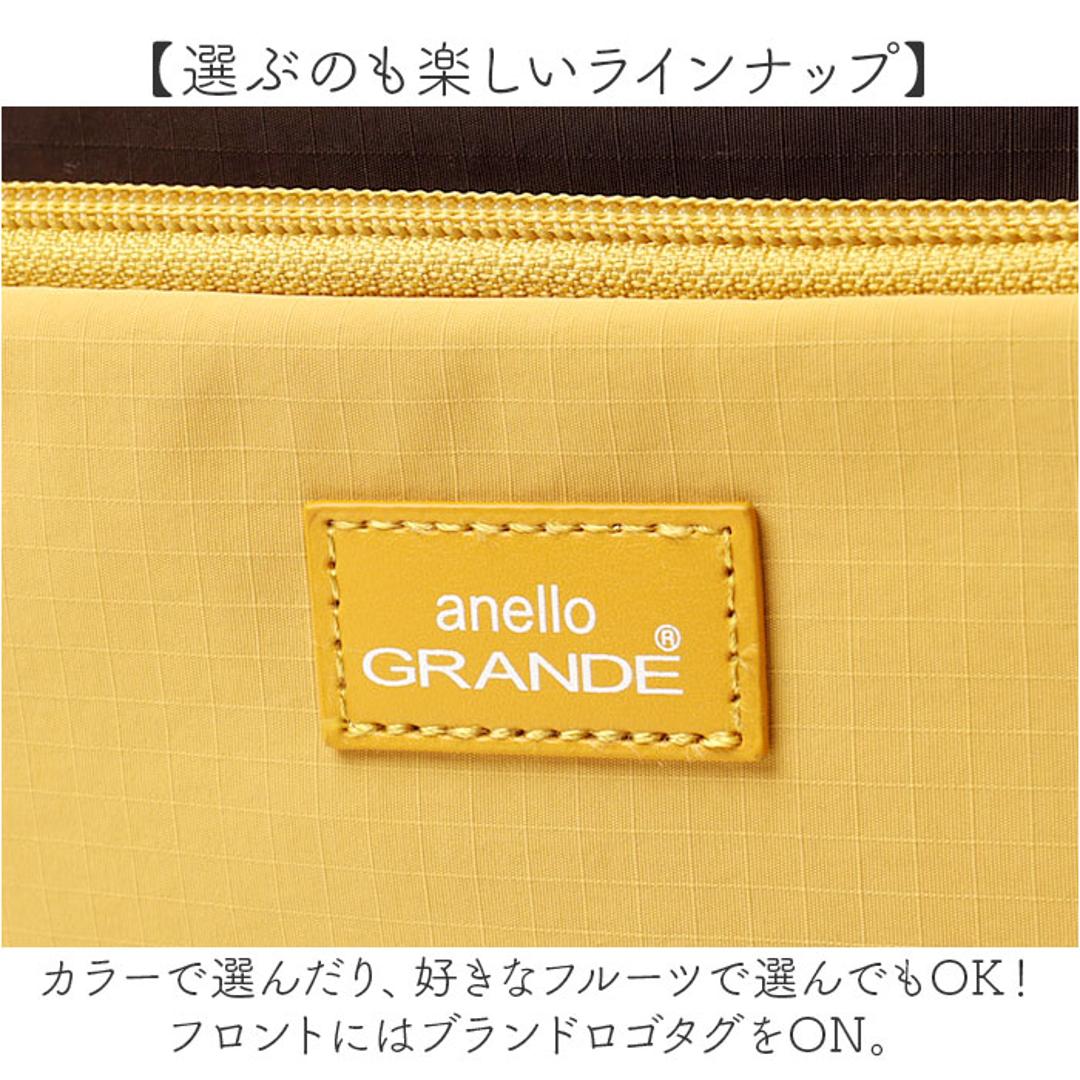 アネログランデ ショルダーバッグ 通販 ミニショルダーバッグ 斜めがけバッグ ミニショルダー 斜めがけバック 斜め掛けバッグ フルーツカラー ミニバッグ 軽量 軽い 肩掛け 肩かけ おしゃれ かわいい レディース シンプル ギフト プレゼント GHM0944 GY(グレープ) ・