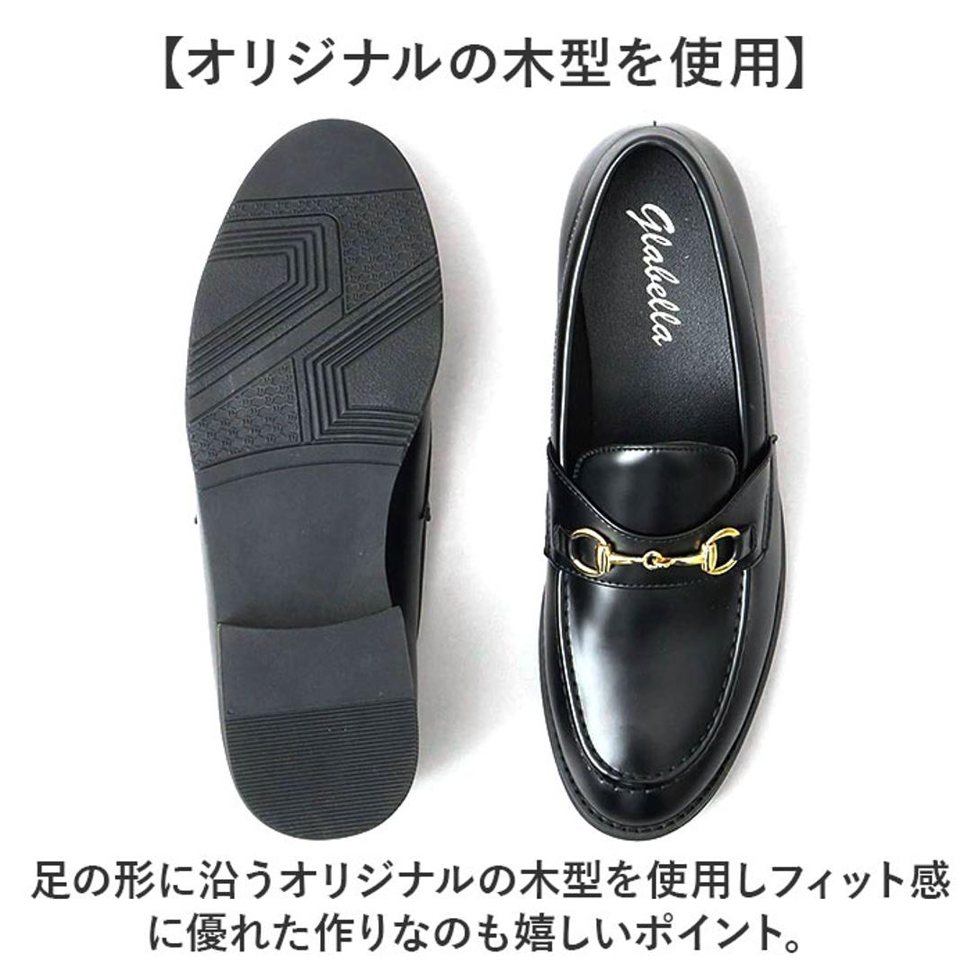 glabella グラベラ ビットローファー メンズ GLBT322 通販 メンズシューズ ビジネスシューズ ローファー フォーマルシューズ くつ 靴 シューズ BIT LOAFERS 黒 ブラック フォーマル 男性 紳士 シンプル ビジネス 仕事 ブラック Sサイズ(約27.3cm)