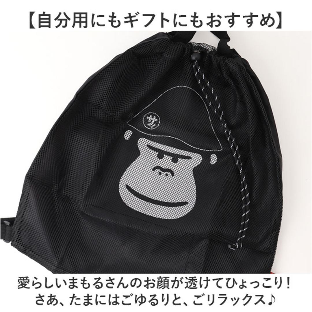 サウナグッズ ゴリラックス サウナバッグ 通販 GORELAX ごリラックス トトノイモード まもるさんナップサック ナップサック ジムサック リュックサック メッシュバッグ サウナ お風呂 銭湯 温泉 通気性 メンズ レディース サウナセット 男女兼用バッグ ブラック ・