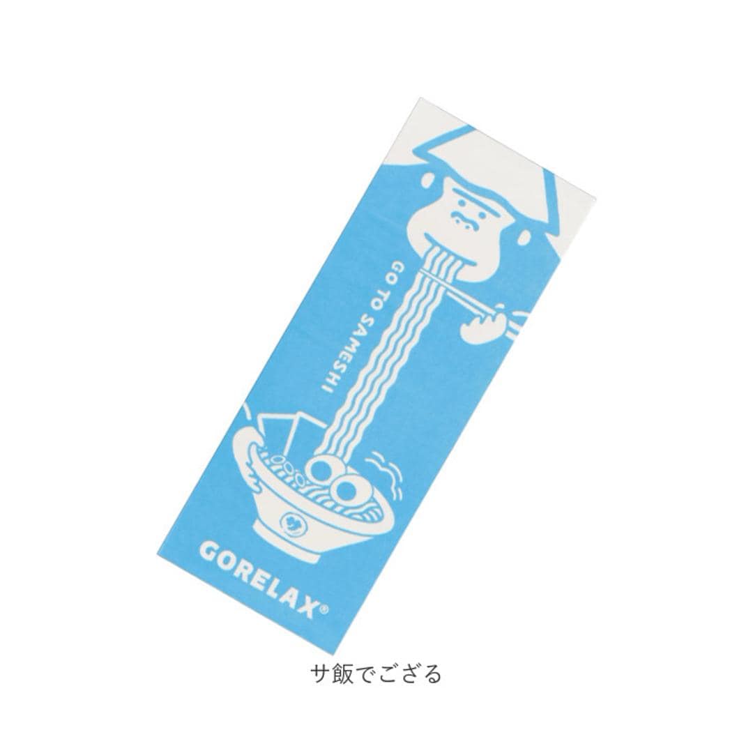 ごリラックス 手ぬぐい 通販 手拭い 手ぬぐいタオル 手拭いタオル サウナタオル タオル ハンカチ 軽い 薄い かさばらない 温泉 温泉旅行 銭湯 速乾 吸収 ゴリラックス かわいい 可愛い 岩盤浴 贈り物 ギフト プチギフト おしゃれ サウナでござる ・