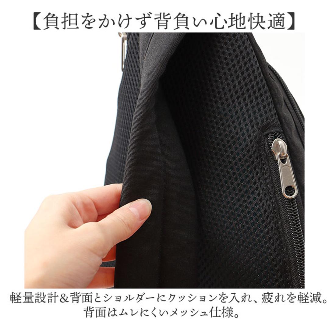 アネロ ボディーバッグ 通販 斜め掛けバッグ クロスボディバッグ 斜め掛け レディース ワンショルダー 軽量 軽い シンプル カジュアル おしゃれ かわいい 通勤 通学 メッセンジャーバッグ バッグ かばん 鞄 旅行 大人 ギフト 贈り物 GTB4771 BE.ベージュ ・