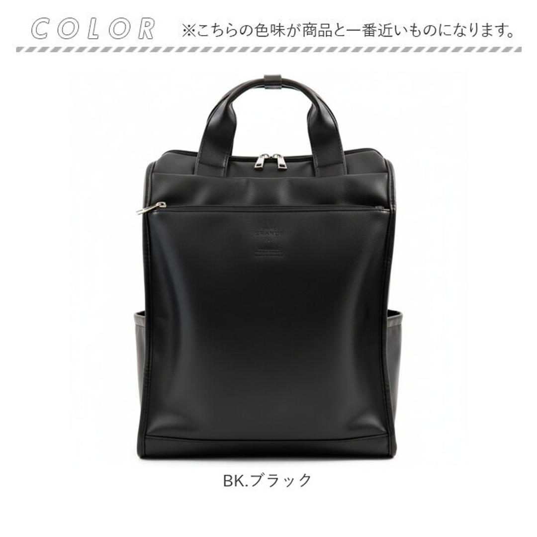 anellogrande リュック GTM1021 アネログランデ 通販 リュックサック デイパック バックパック レディース メンズ 大きめ A4 通勤 通学 旅行 おしゃれ きれいめ シンプル 10ポケット 合成皮革 NEO CABIN レディースバッグ BK.ブラック ・