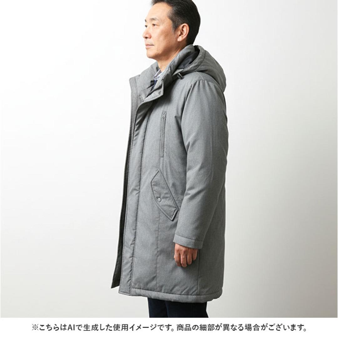 ダウンコート メンズ ロング 通販 ロングダウンコート ダウンジャケット ダウン コート フード付き ポケット あったか 暖か UNITED ユナイテッド 紳士 男性 アウター シンプル 無地 メンズジャケット プレゼント 贈り物 ギフト シニア 冬用 冬 02チャコール Mサイズ