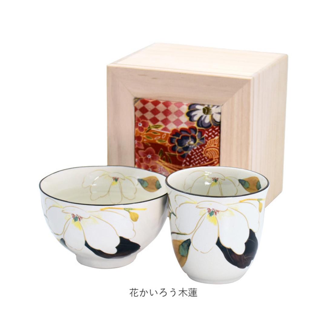 美濃焼 茶碗 湯呑 セット 通販 日本製 木箱入 和食器セット 食器 飯椀 湯呑み ご飯茶碗 湯のみ コップ 皿 お皿 陶器 おしゃれ 美濃焼き キッチン雑貨 誕生日 結婚祝い 還暦 男性 女性 両親 父 母 敬老の日 花かいろう山茶花 ・