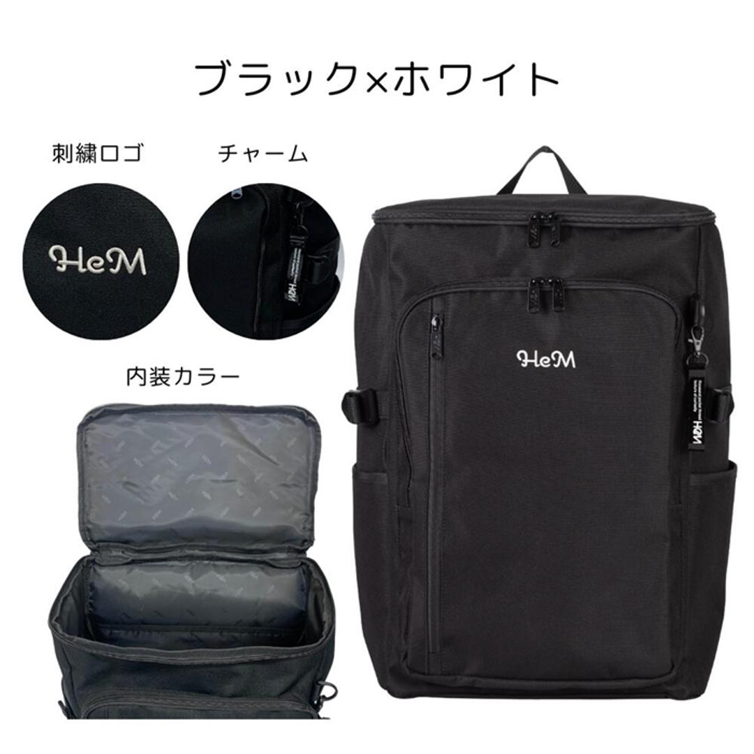 HeM リュック ヘム 通販 ボックス型 リュックサック 31l 31リットル 