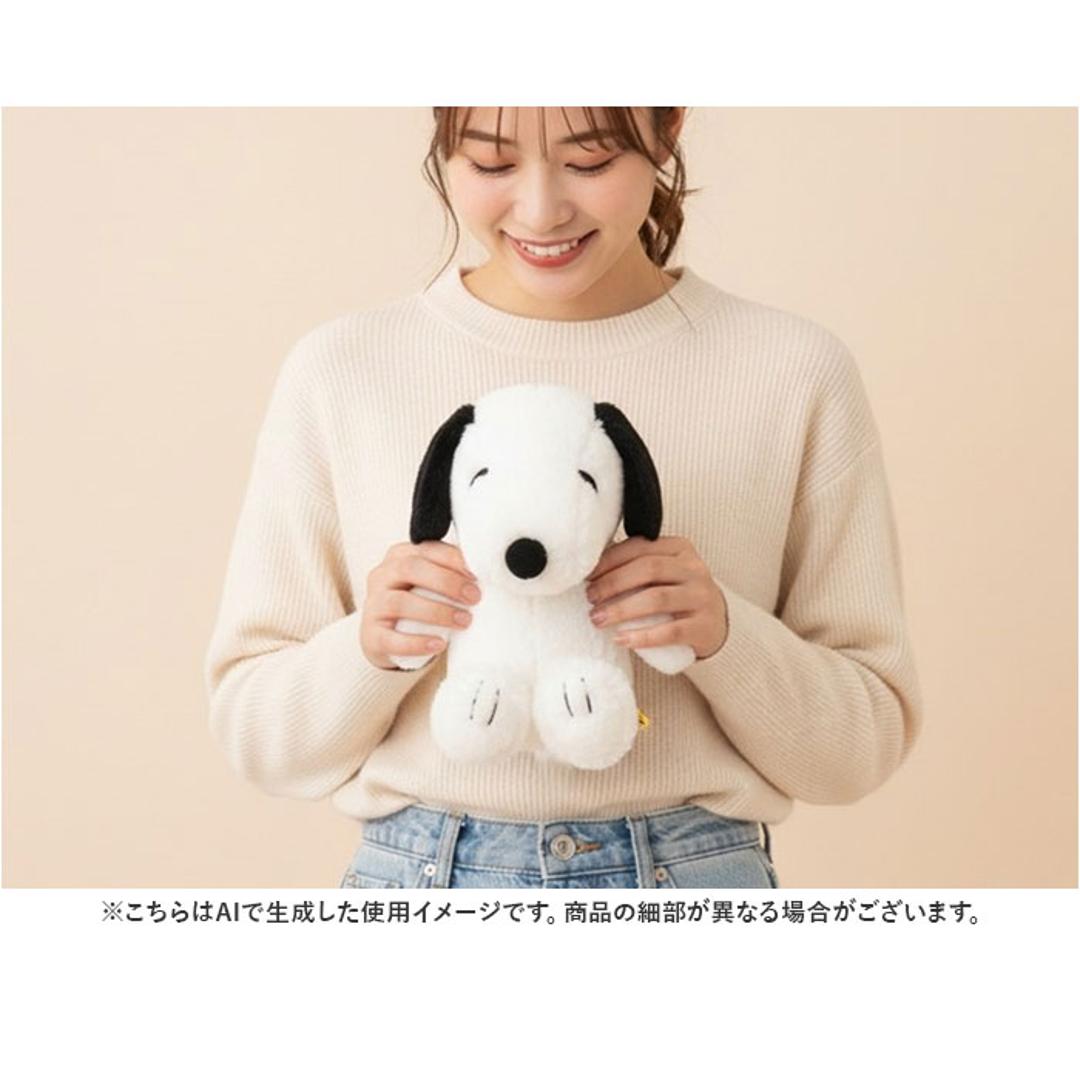 HUGHUG ぬいぐるみS 通販 ぬいぐるみ 人形 ハグハグ キャラクター オモチャ おもちゃ 玩具 ナカジマコーポレーション キャラクターグッズ 雑貨 グッズ 子供 キッズ ギフト 贈り物 可愛い かわいい スヌーピー/黒 ・