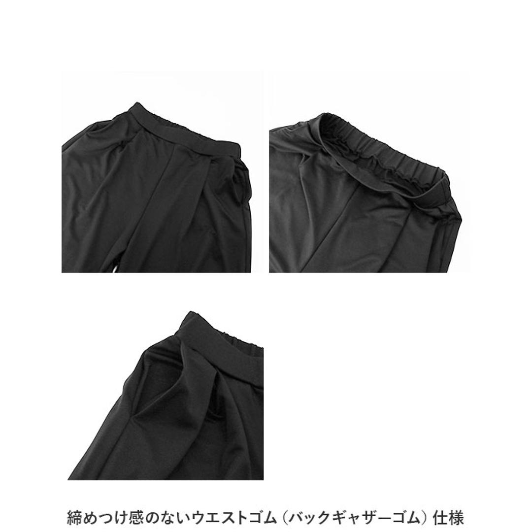 高撥水 レディース ルームウェア セットアップ 通販 上下 普段着 ゆったり カジュアルスーツ カジュアル 撥水 超撥水 しわになりにくい 上下セット 水をはじく ノーカラー 旅行 テレワーク 大きいサイズ おしゃれ ブラック 【即日発送】M-Lサイズ