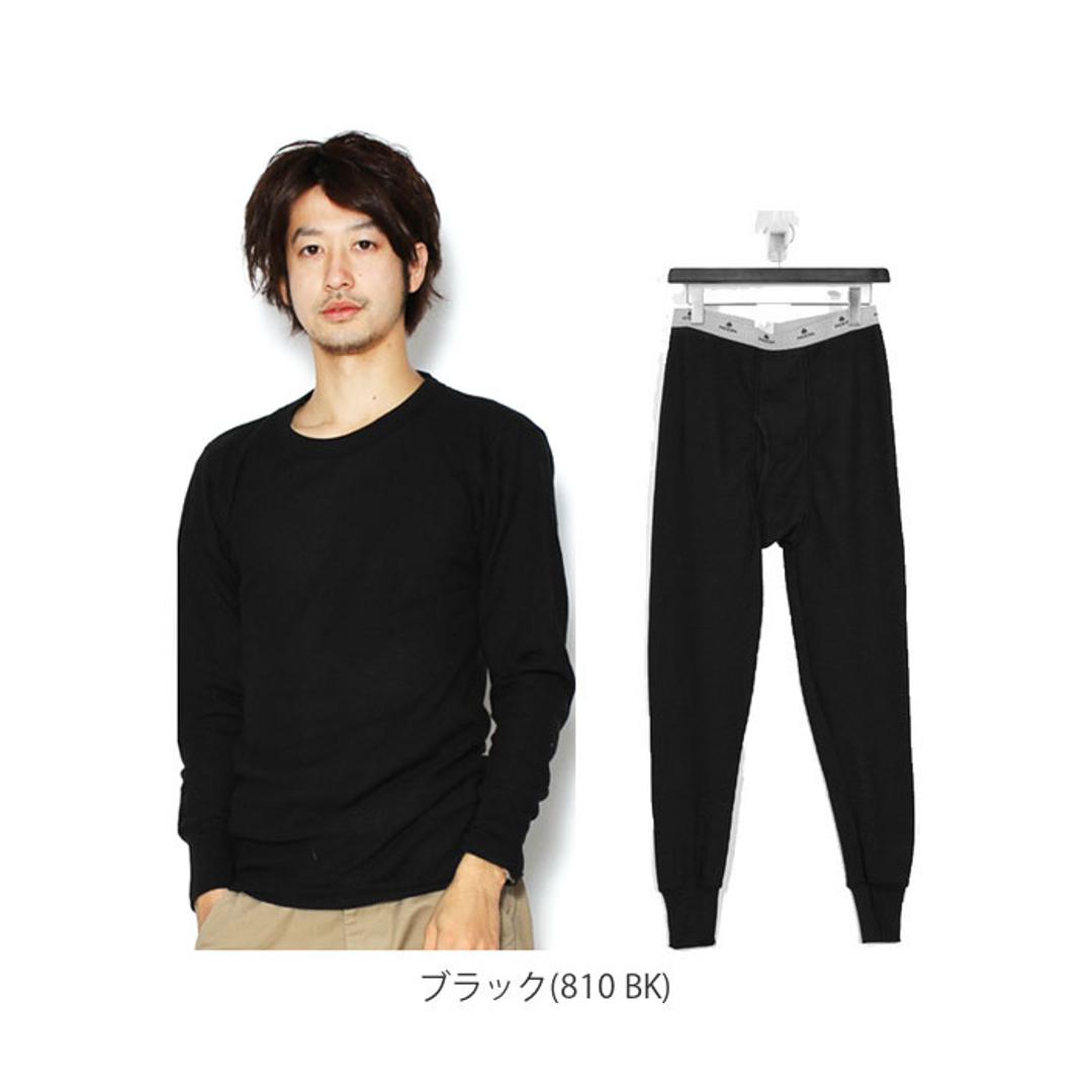 上下セット メンズ 通販 ロンt ブランド 肌着 長袖 アンダーウェア インナーウェア ロングパンツ レギンス インデラミルズ サーマル サーマルシャツ サーマルパンツ 父の日 ギフト 敬老の日 プレゼント コットン 綿 Sサ ナチュラル(800 NU) 【即日発送】Sサイズセット