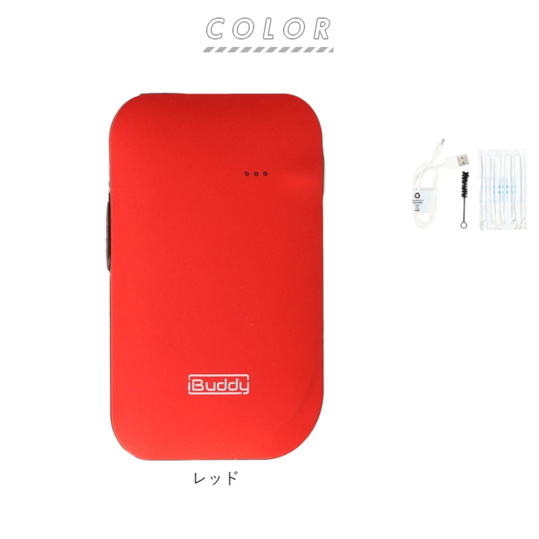 加熱式タバコ 互換 通販 電子タバコ 本体 小型 軽量 お手入れ 掃除 スターターキット たばこ スティック スティックホルダー 本体 バッテリ 一体型 おしゃれ iBuddy i1 アイバディーアイワン PULZE パルズ IQOS アイコス レッド ネイビー ブラック 操作 簡単 連続喫煙 レッド ・