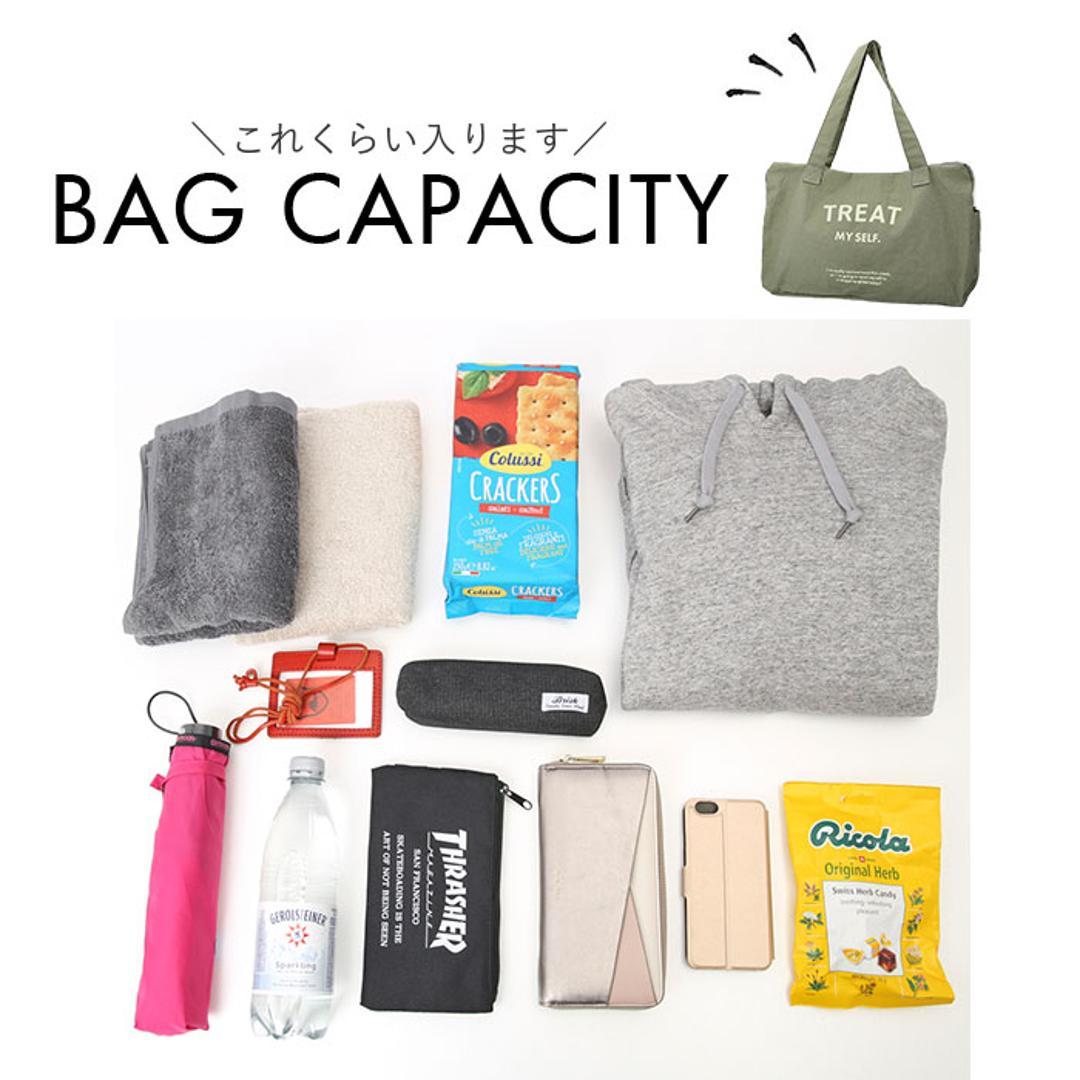 jouet ジョエット ボストンバッグ J6371 通販 ボストンバック 大容量 キャンバス 旅行 帆布 2way 修学旅行 レディース メンズ 1泊 2泊 大型 おしゃれ 大きい 折りたたみ アウトドア バッグ 機内持ち込み 超大容量 トラベルバッグ ブラック ・