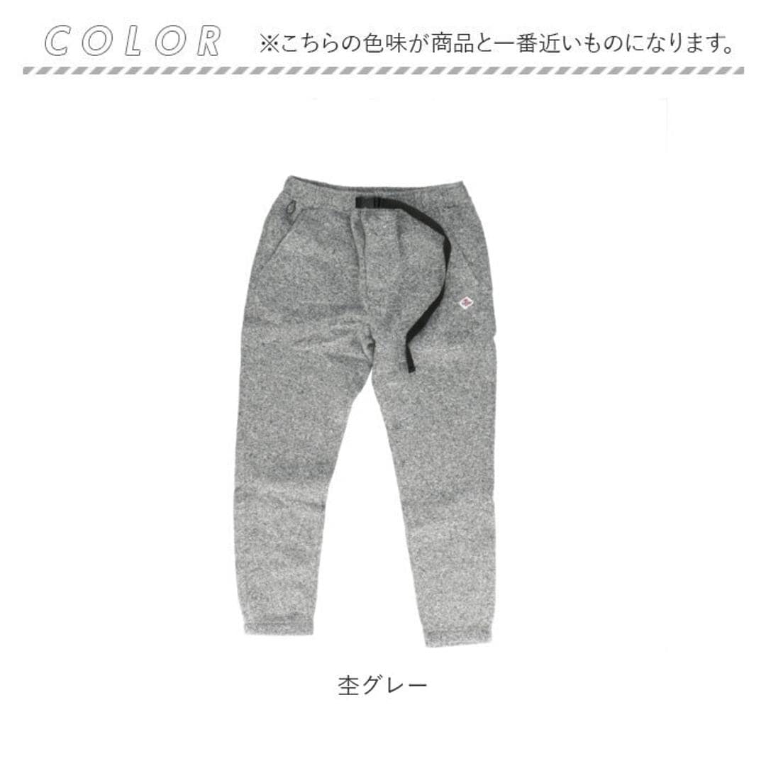 JEMORGAN パンツ JB262-54C ジェーイーモーガン 通販 クライミングパンツ ニットフリース 長ズボン ロングパンツ フリースパンツ ボトムス メンズ ストレッチ 軽量 軽い カジュアル アウトドア 冬 秋冬 暖かい ブランド 男性 紳士 杢グレー Mサイズ