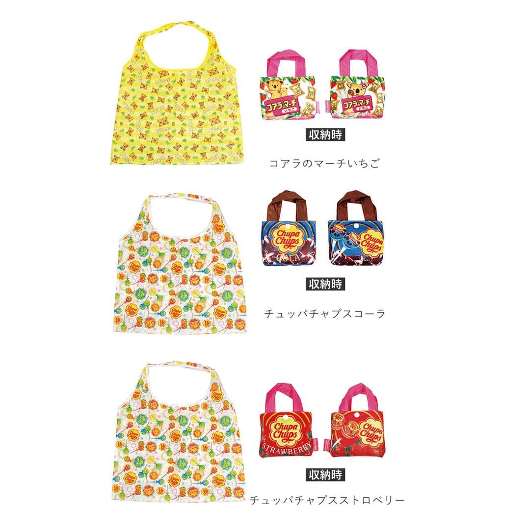 エコバッグ 折り畳み 通販 おしゃれ かわいい ショッピングバッグ 折りたたみ キャラクター お買い物バッグ おもしろ お菓子パッケージ 旅行 サブバッグ 折りたたみバッグ 買い物 軽い 軽量 コンパクト マチ付き コンパク カントリーマアムチョコ ・