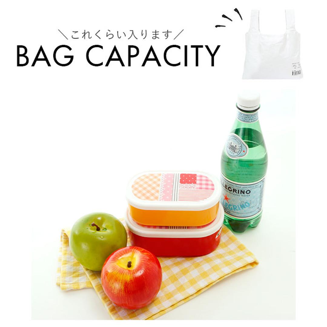 エコバッグ マチ広 弁当 通販 コンビニ レジ袋 小さめ 折りたたみ コンパクト 軽量 軽い メンズ レディース 丈夫 タイベック Tyvek シンプル START スタート コンビニ弁当 マイバッグ コンビニバッグ お買い物バッグ ショッピングバッグ エコバック ブラック ・