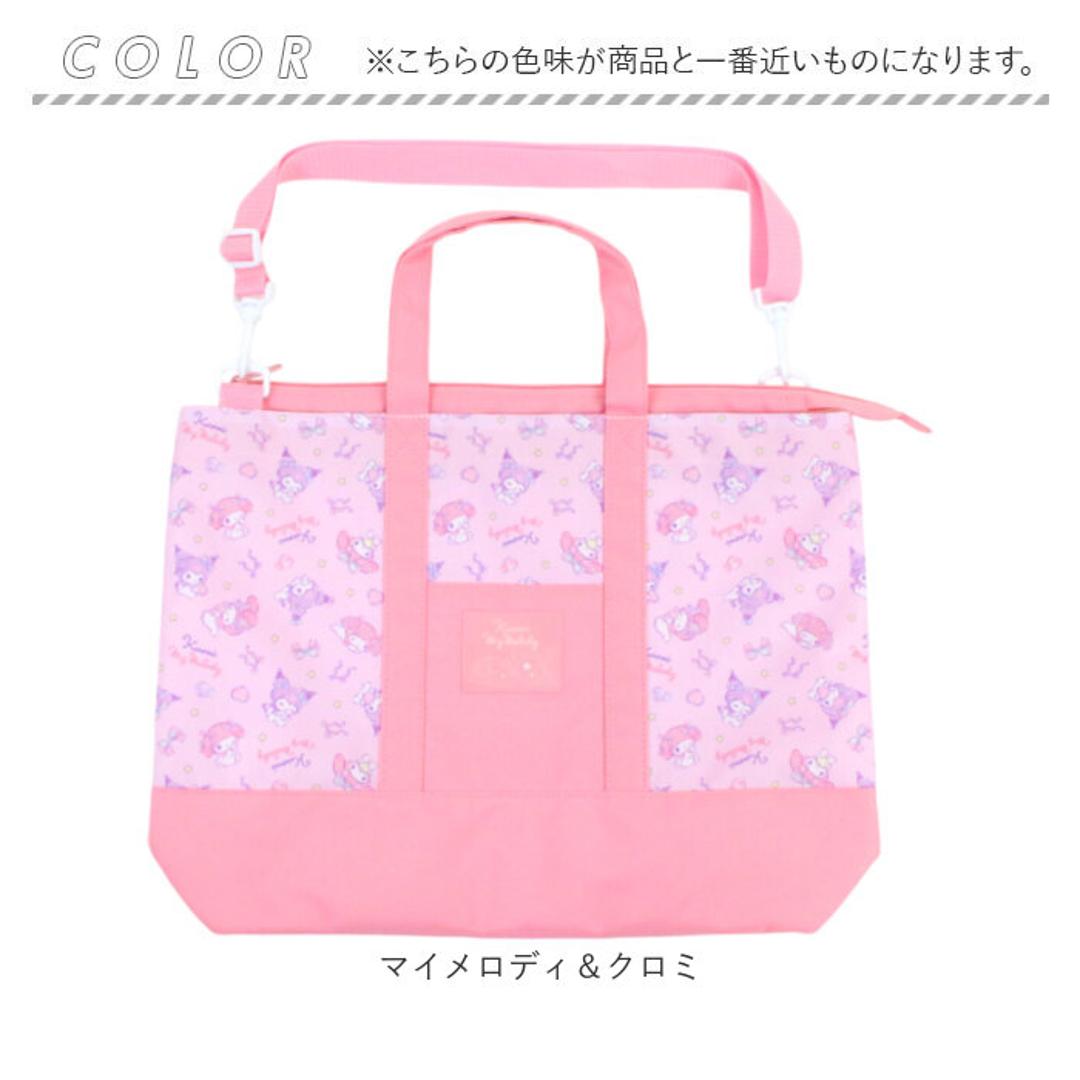 トートバッグ 2way 通販 ショルダーバッグ レッスンバッグ キャラクター 習い事 レッスン お稽古 キッズ 子ども 男の子 女の子 かわいい カワイイ 通学 斜めがけ 斜めかけ トートバック レッスンバック ショルダーバック バッグ ギフト 贈り物 マイメロディ&クロミ ・